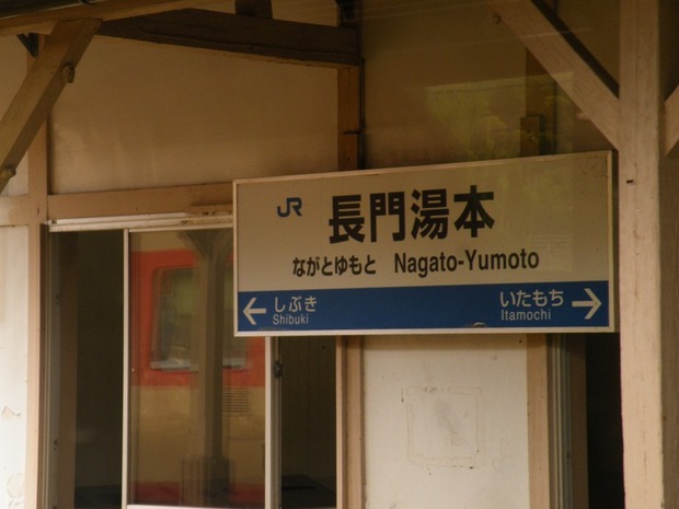 lib627449