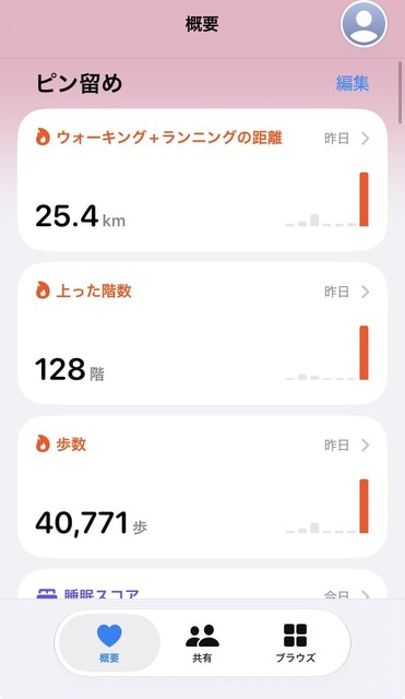 vRrpSk6