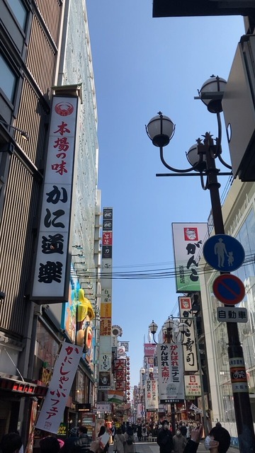 Itej4AC