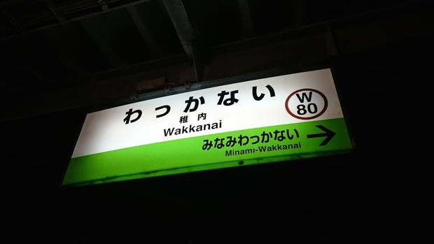 kBbxdpH