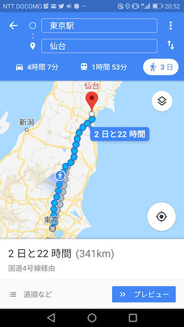 UetPScF