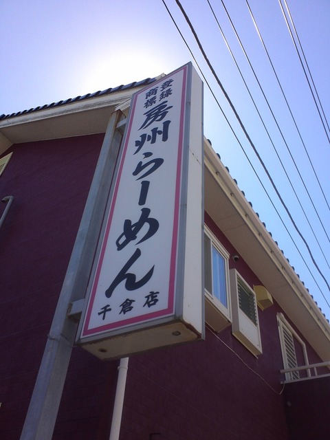 org3433589