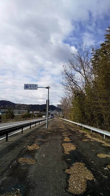 BEa3y87