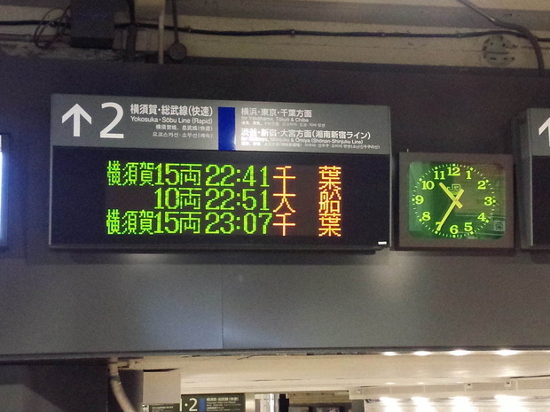 HAngspi
