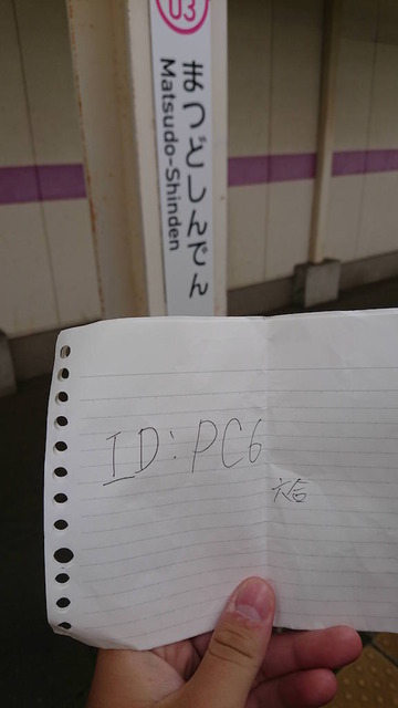 xs7MQkP