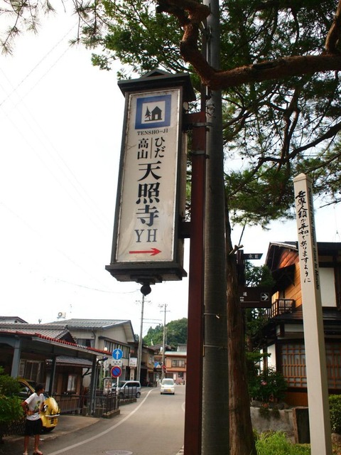 fPHjJ