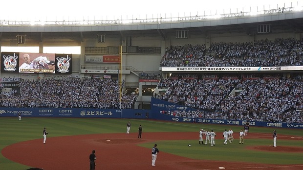 mLRVXZW