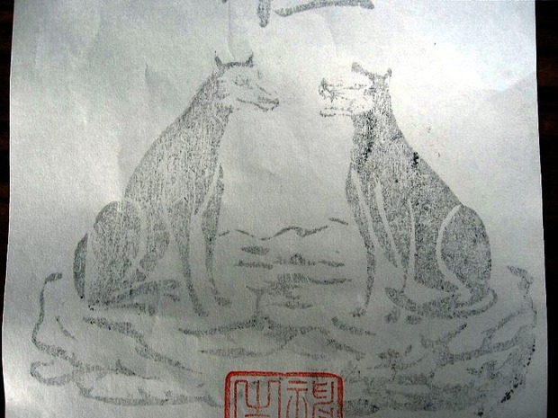vljiko087520
