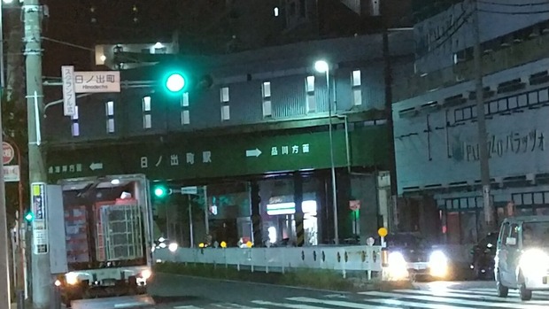 qRNPFIL