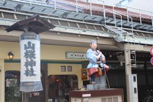 th_IMG_0643