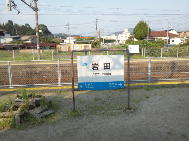 g6H4ukh