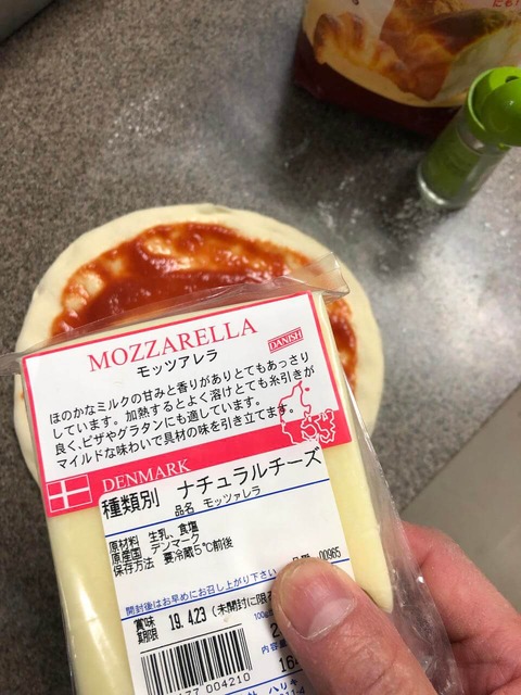 f1BkNTL