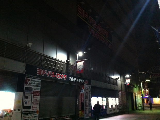 d7Hxqt7