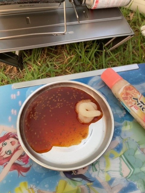 ODnowFr