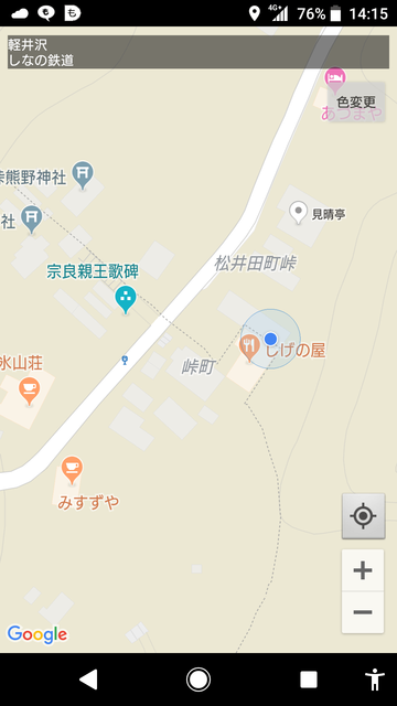 hzzctSe