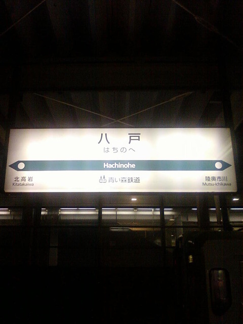 uKtmH9e