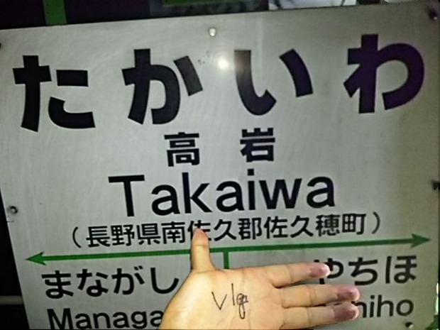 UgkiWeK