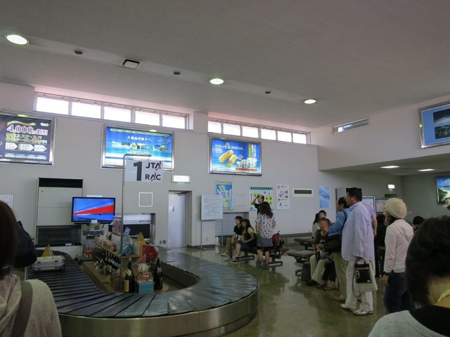 org3489613