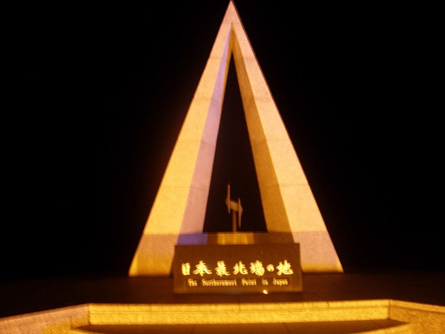 org3481327