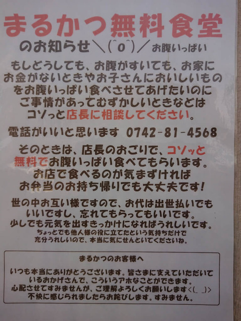 6zF6cPQ