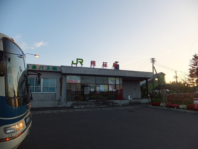 HqLae