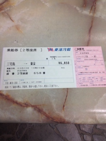 FA05q4E
