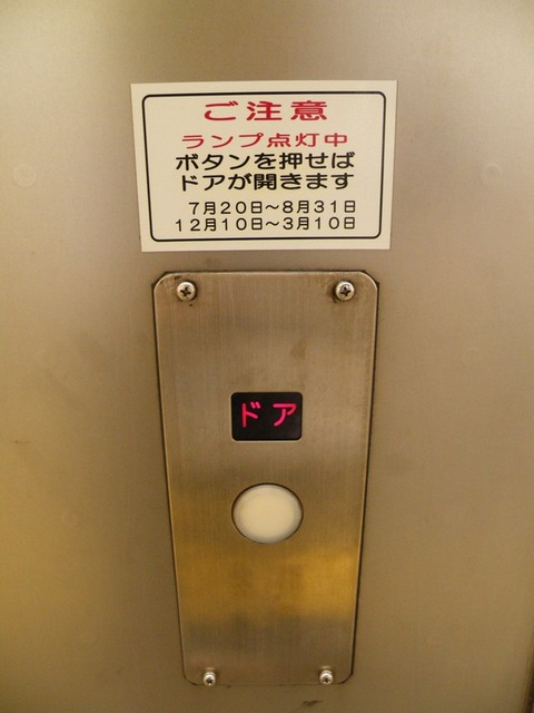 lib627490