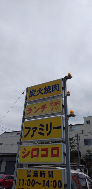 5a5xjyg