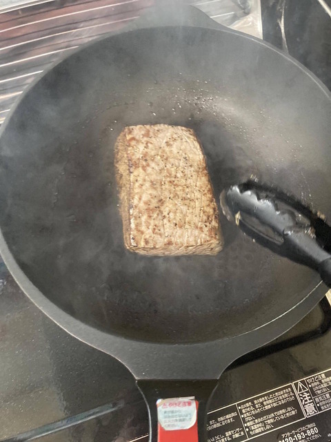 byoJbt1