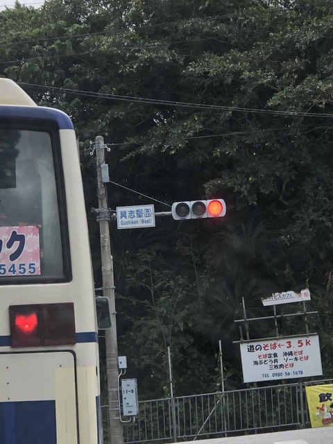 s1RIa37
