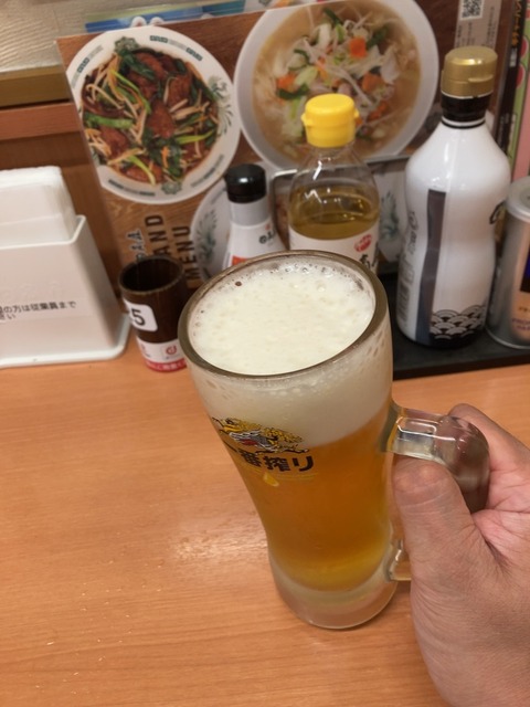 ZPQFKp5