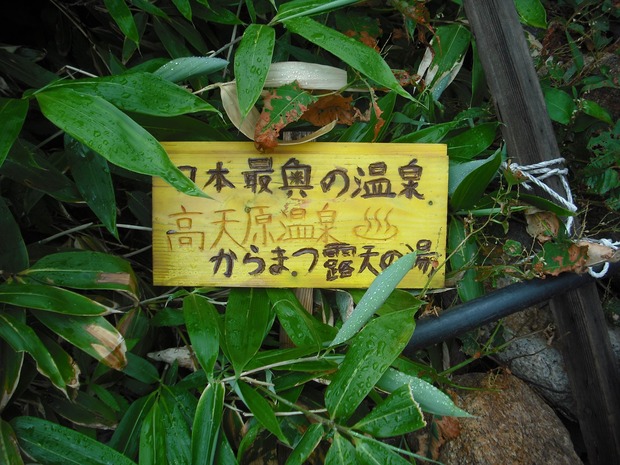 img512650f43d6a3