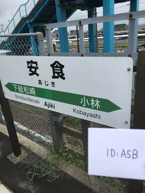 U7Aqp5B