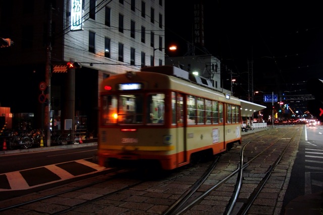 R2wmq