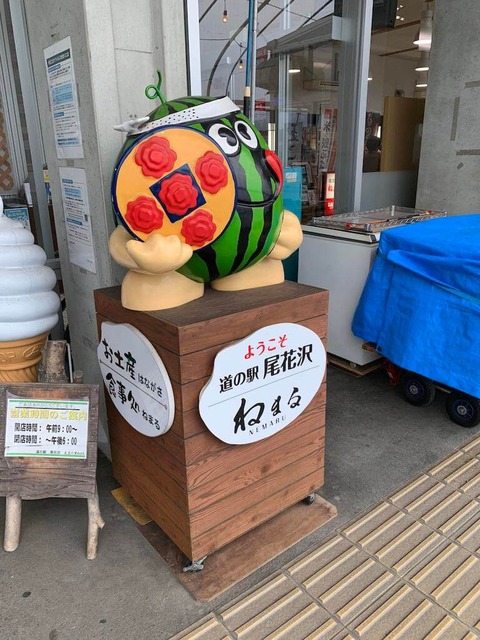 9PyuJwV