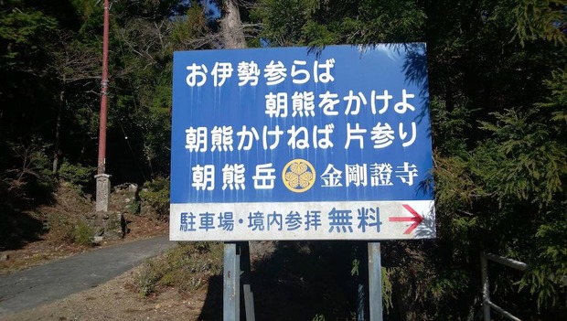 tO29frt