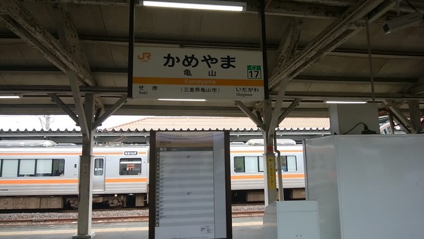 fM6jyAI