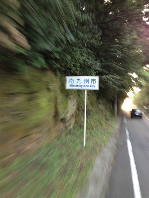 2TAPRW5