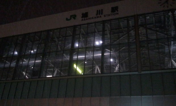 YTZSh