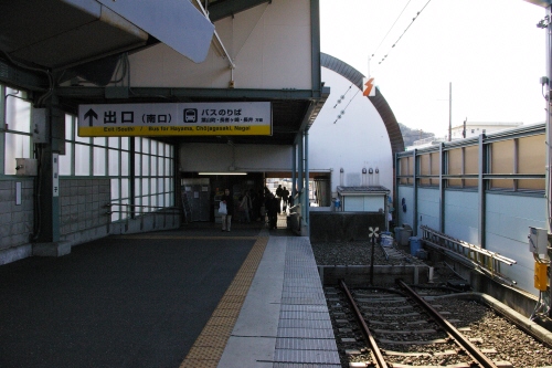 cca442e12437bb9ac7140bd9b1b7613c