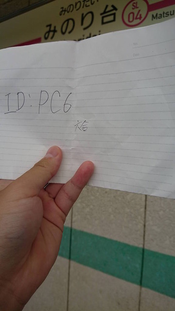 hdPPFRa