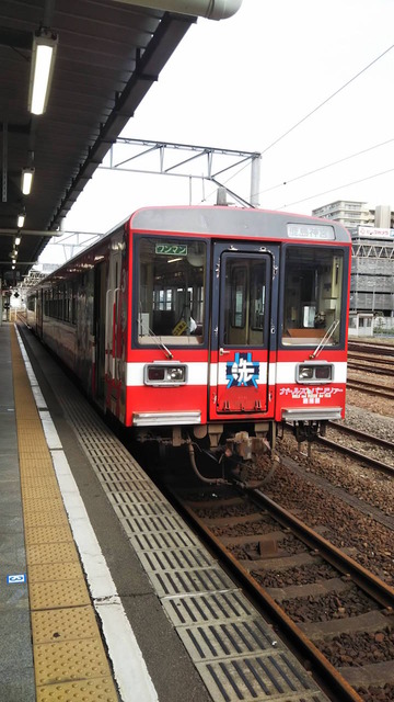 Tl4vJ3x
