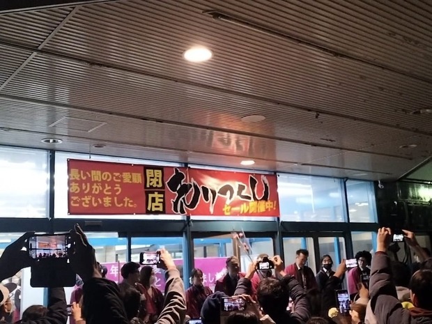 BDwQUYU