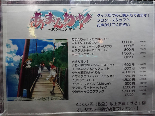 NUFYpPx