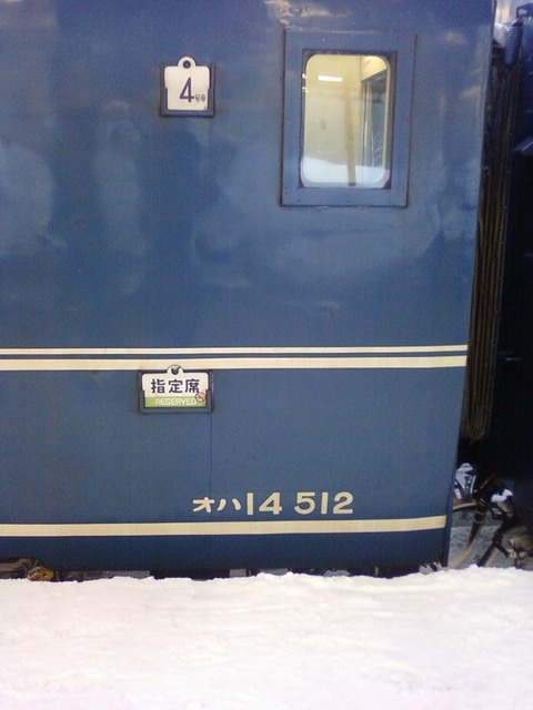 QjRB7J1