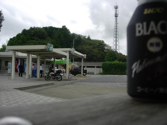 ybqxY