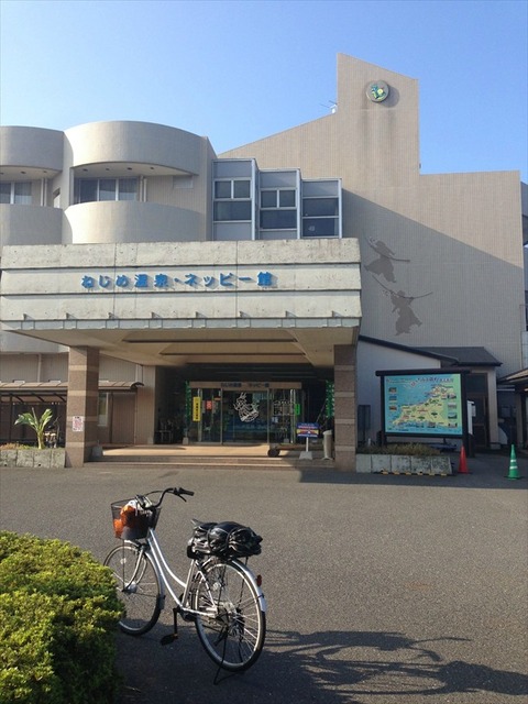 QoSBI5M