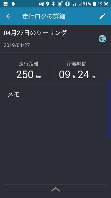 TqBEjfd