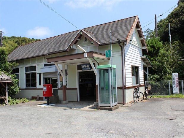 org4406382
