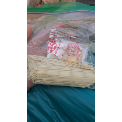 news4vip-1503819084-113-490x490